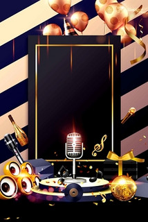 北京商务ktv，哪里好玩-西城区ktv预定